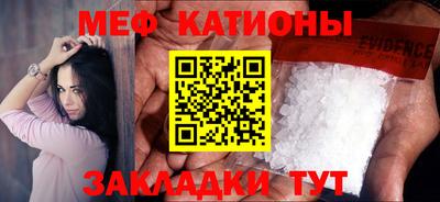 каннабис Первоуральск