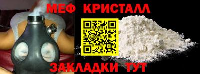 дживик Партизанск