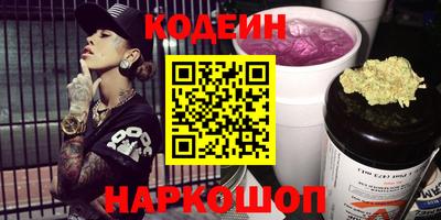 каннабис Первоуральск
