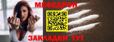 дживик Партизанск