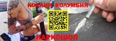 каннабис Первоуральск