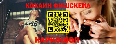 каннабис Первоуральск
