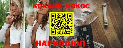 дживик Партизанск