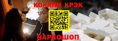 дживик Партизанск