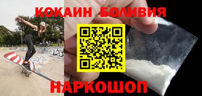дживик Партизанск