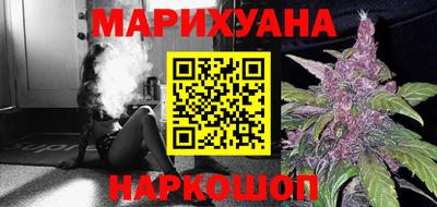 амфетамин Пенза
