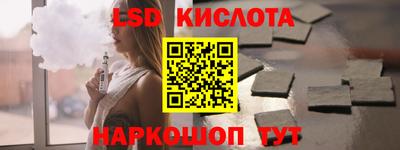 дживик Партизанск