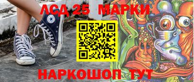 каннабис Первоуральск