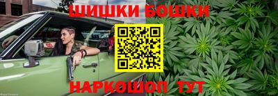 амфетамин Пенза