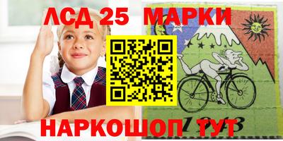 каннабис Первоуральск