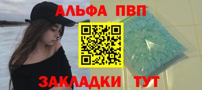 каннабис Первоуральск