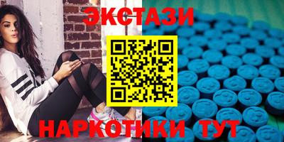 амфетамин Пенза