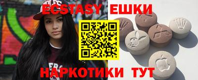 каннабис Первоуральск