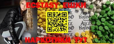 каннабис Первоуральск