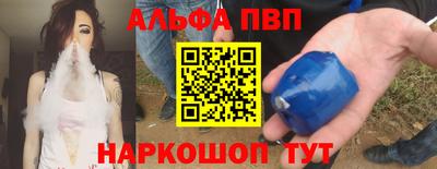 дживик Партизанск
