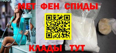 дживик Партизанск