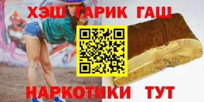 каннабис Первоуральск