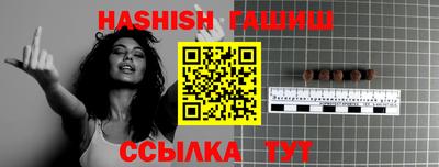 дживик Партизанск