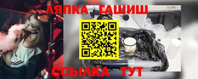 дживик Партизанск
