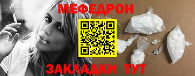 дживик Партизанск