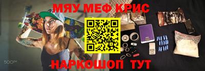 каннабис Первоуральск